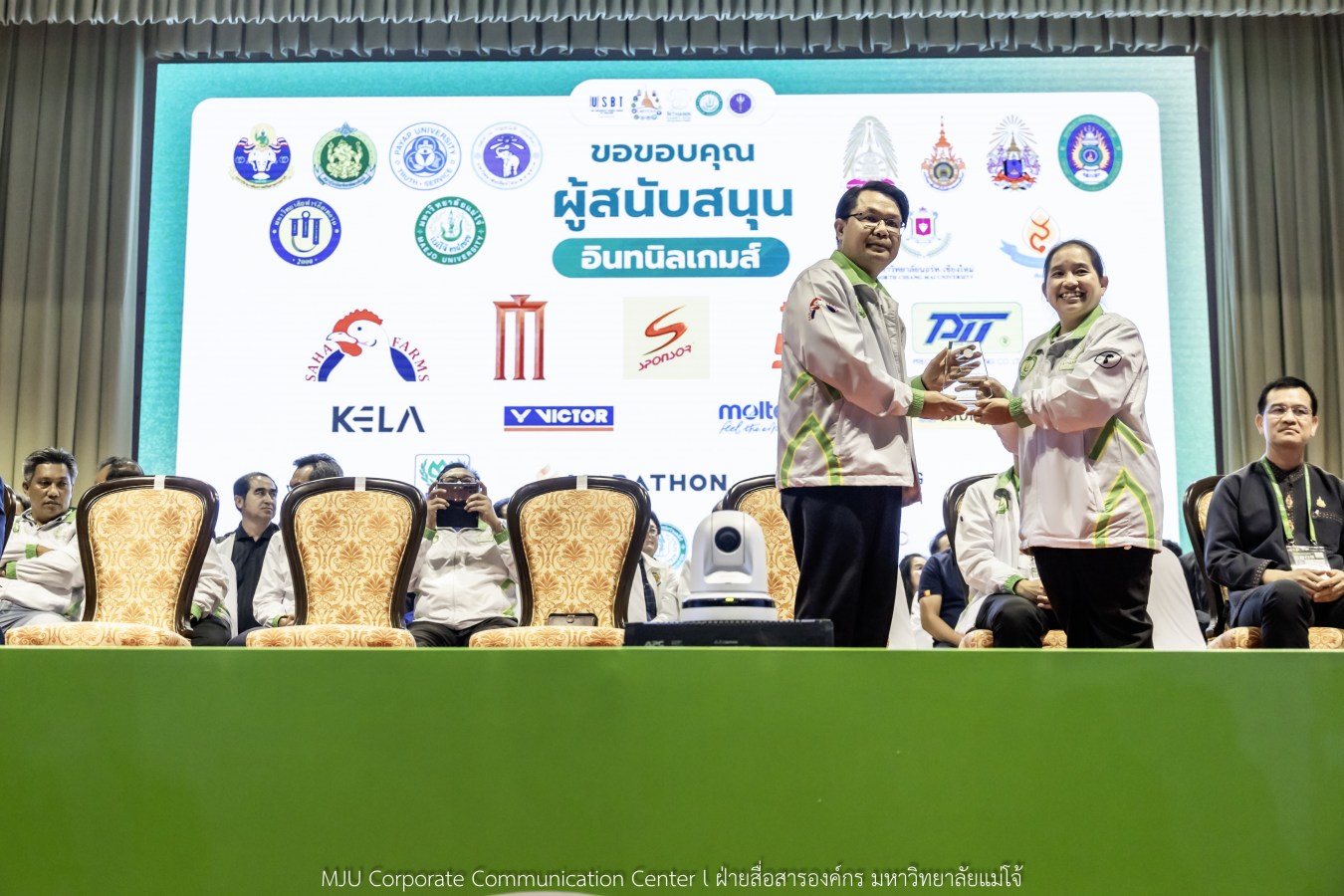 “อินทนิลเกมส์ 2026” พร้อมชิงชัย 520 เหรียญ  การแข่งขันกีฬามหาวิทยาลัยแห่งประเทศไทย ครั้งที่ 51 กีฬาคนเจนซี ใส่ใจความยั่งยืน