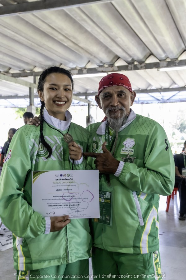 สีสันบรรยากาศ  “อินทนิลเกมส์ 2026”