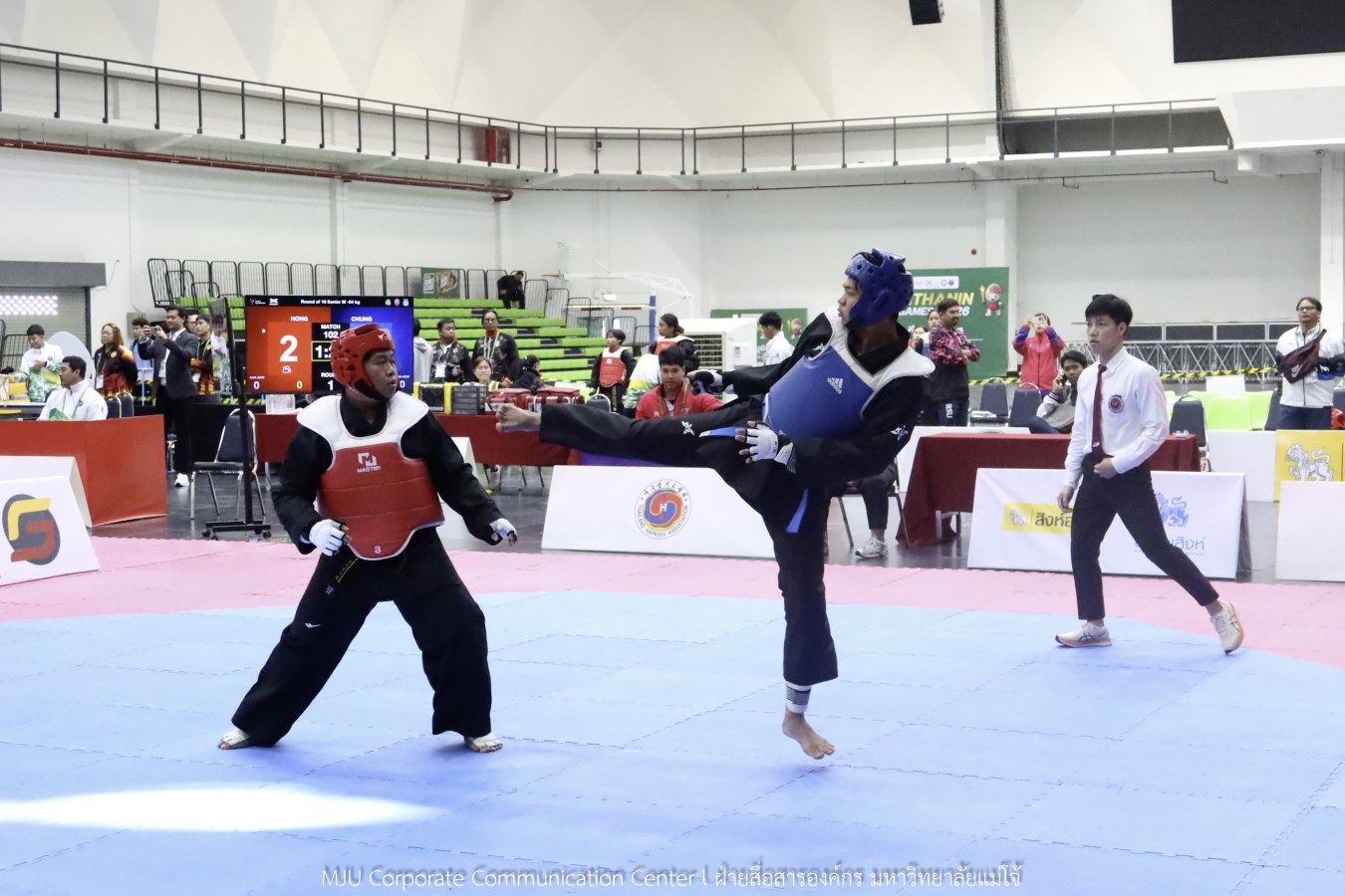 “อินทนิลเกมส์ 2026”  ชิงชัยเข้มทุกกีฬา