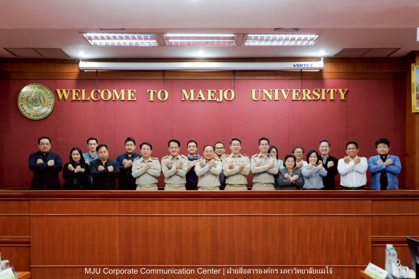 ม.แม่โจ้ แถลงนโยบาย No Gift Policy ประจำปีงบประมาณ พ.ศ. 2569  มุ่งสร้างองค์กรคุณธรรมและโปร่งใส