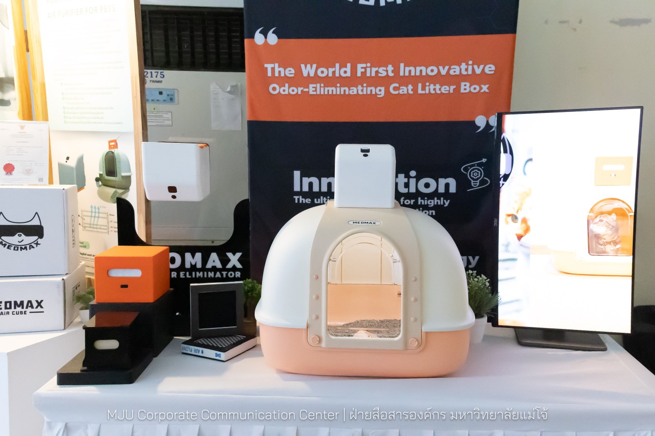 อุทยานวิทยาศาสตร์ฯ ม.แม่โจ้ พลิกโฉมงานวิจัยจาก “หิ้ง