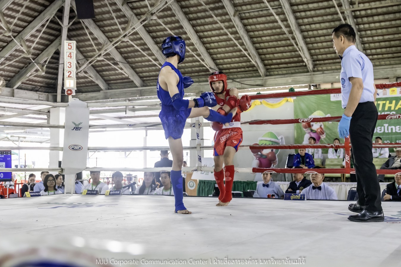 “อินทนิลเกมส์ 2026” วันแรกสุดมันส์