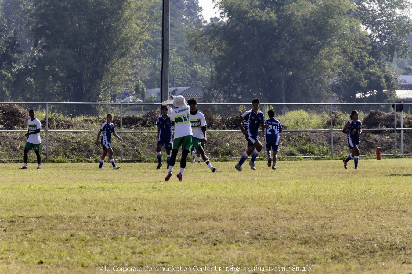 กีฬามหาวิทยาลัยแห่งประเทศไทย ครั้งที่ 51 “อินทนิลเกมส์ 2026”  ยังร้อนระอุทุกสนาม