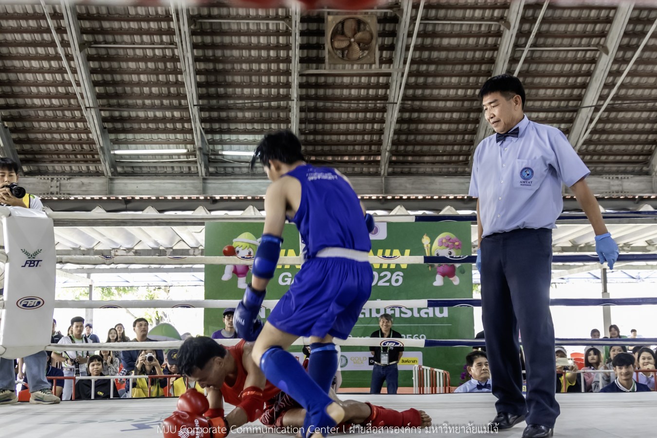 สีสันบรรยากาศ  “อินทนิลเกมส์ 2026”