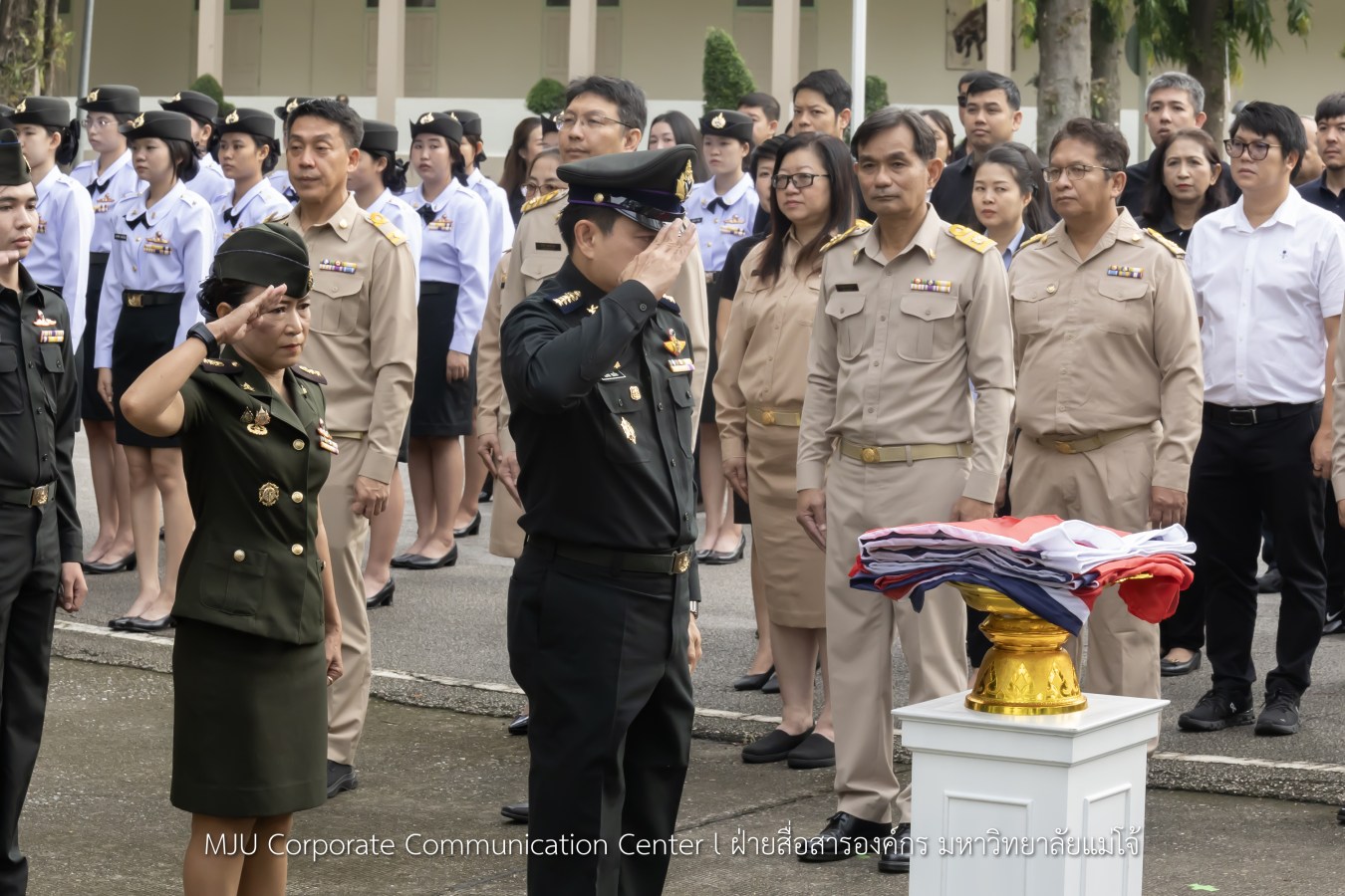 ม.แม่โจ้ จัดกิจกรรมเนื่องในวันพระราชทานธงชาติไทย (Thai National Flag Day)