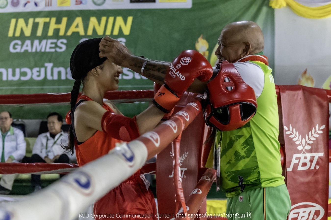 อินทนิลเกมส์ วันนี้ยิ่งมันส์ กว่าเดิม