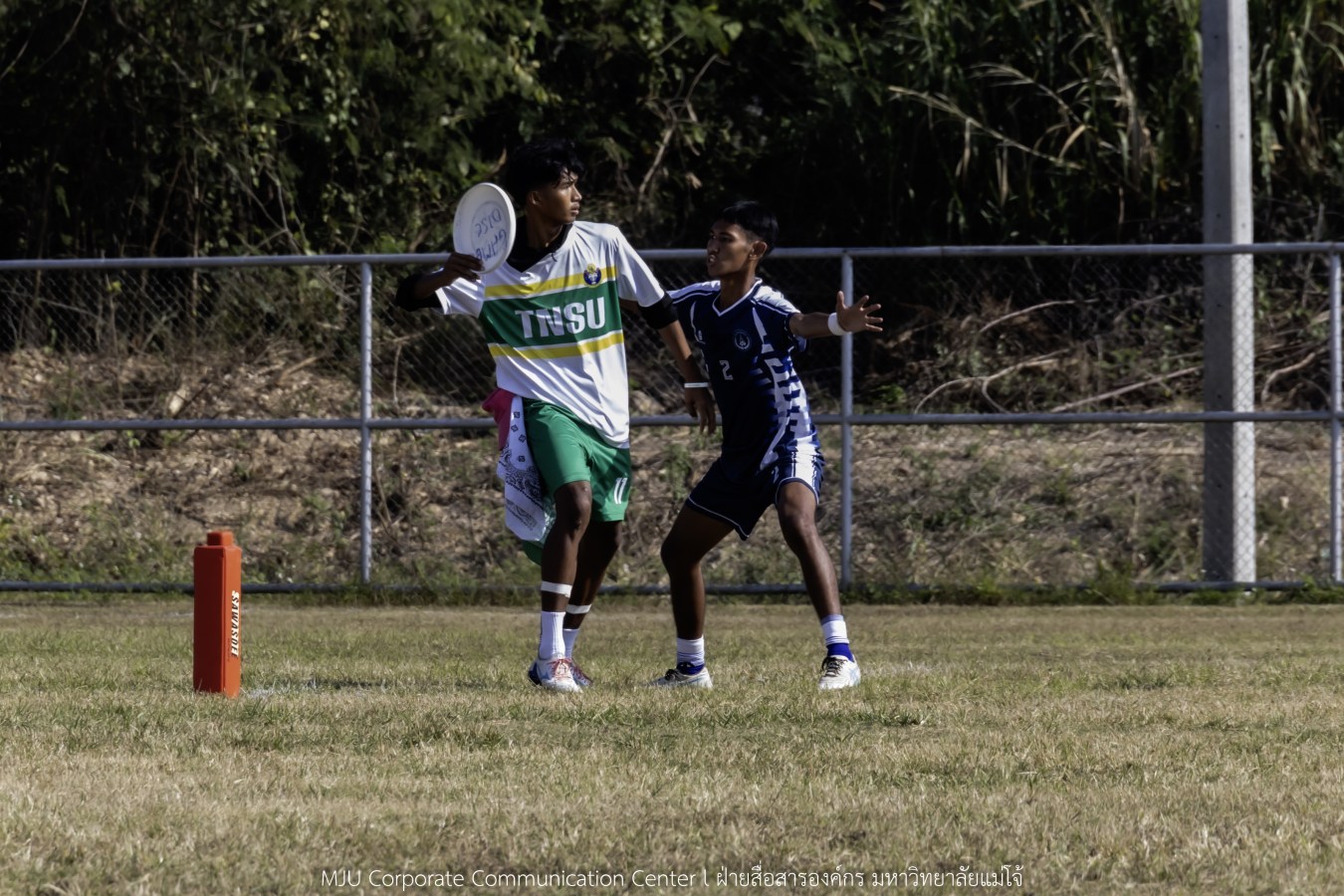 กีฬามหาวิทยาลัยแห่งประเทศไทย ครั้งที่ 51 “อินทนิลเกมส์ 2026”  ยังร้อนระอุทุกสนาม