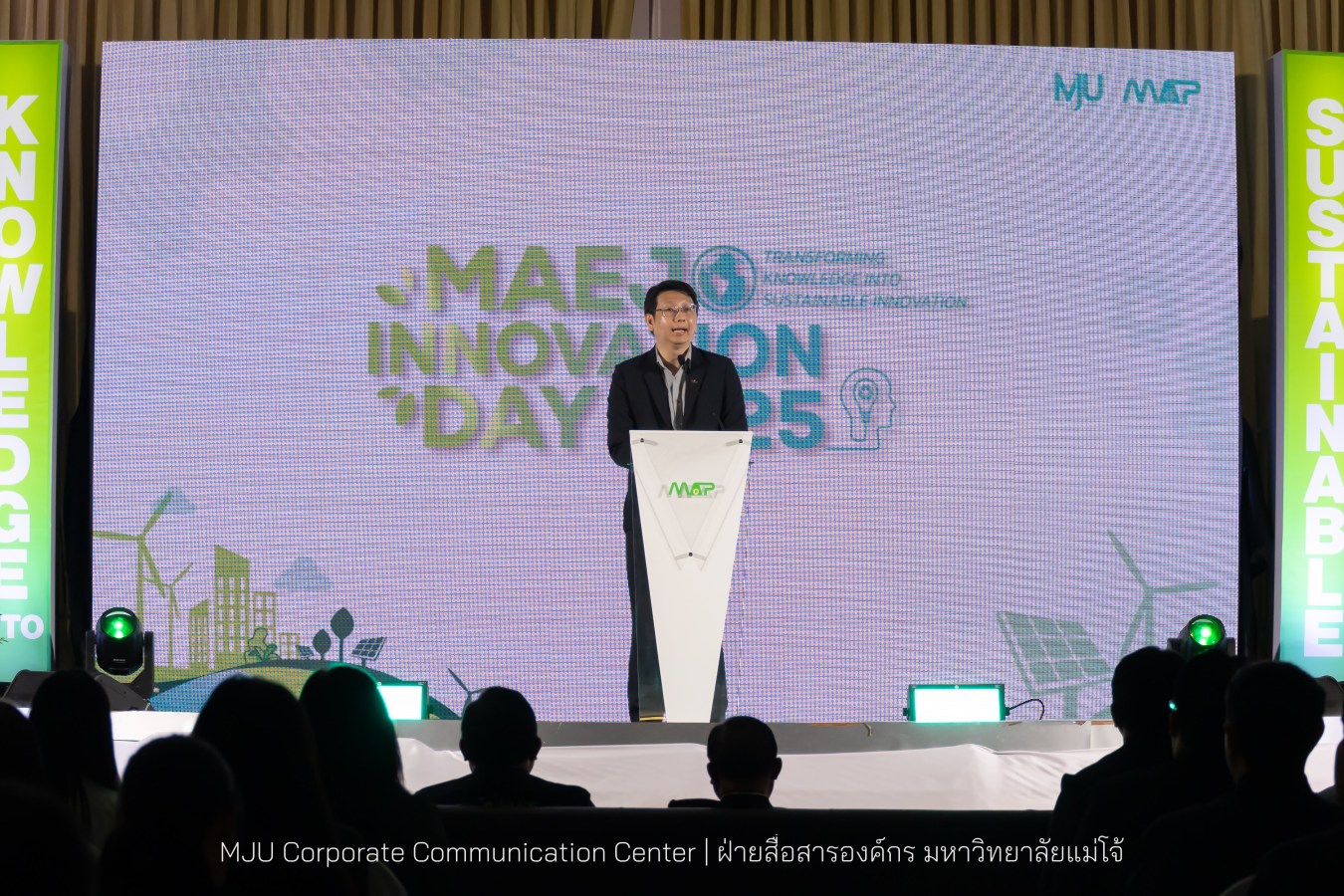 อุทยานวิทยาศาสตร์ฯ ม.แม่โจ้ พลิกโฉมงานวิจัยจาก “หิ้ง