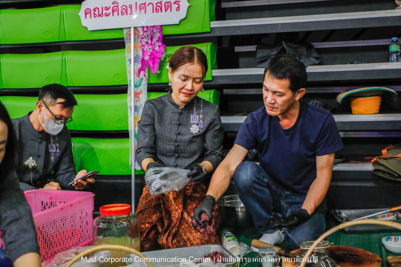 ชาวแม่โจ้ ร่วมพิธีดำหัวผู้อาวุโสและอธิการบดี ประจำปี 2569  สืบสานป๋าเวณี ปี๋ใหม่เมือง