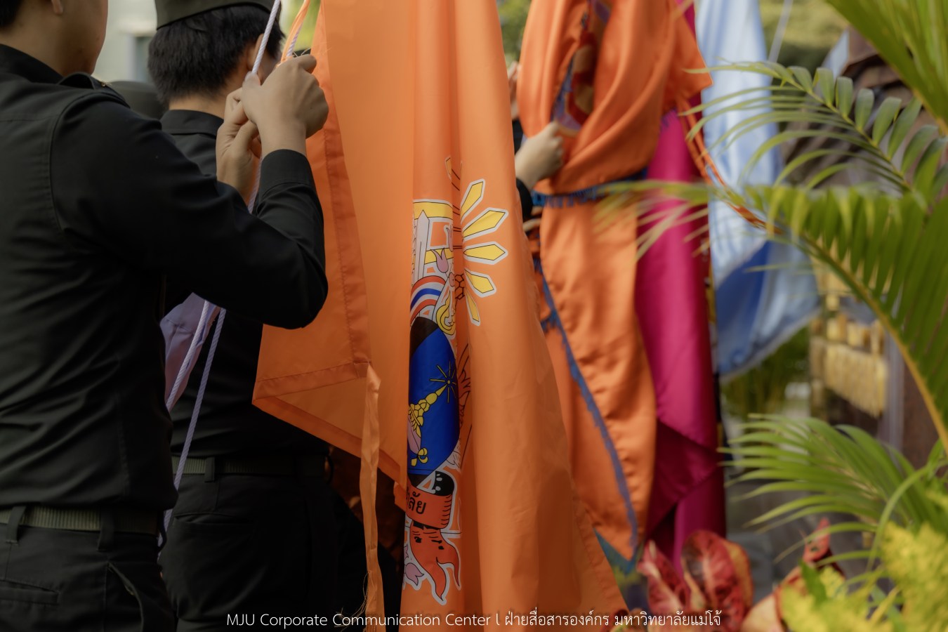 ธงเจ้าภาพ 12 สถาบันโบกสะบัด พร้อมต้อนรับทัพนักกีฬา 109 สถาบัน ใน “อินทนิลเกมส์ 2026”