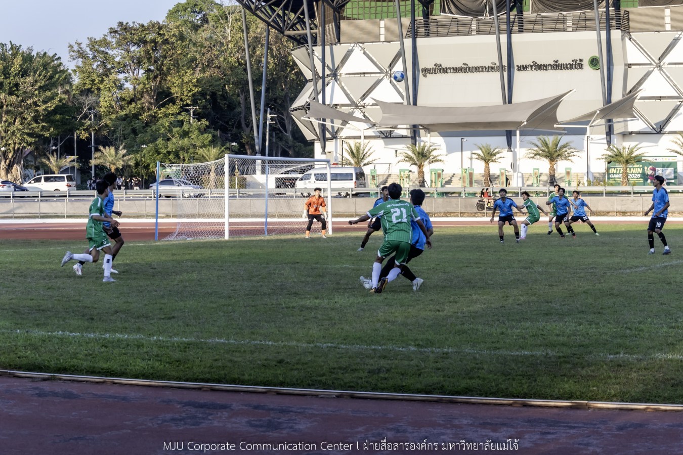 อินทนิลเกมส์ วันนี้ยิ่งมันส์ กว่าเดิม