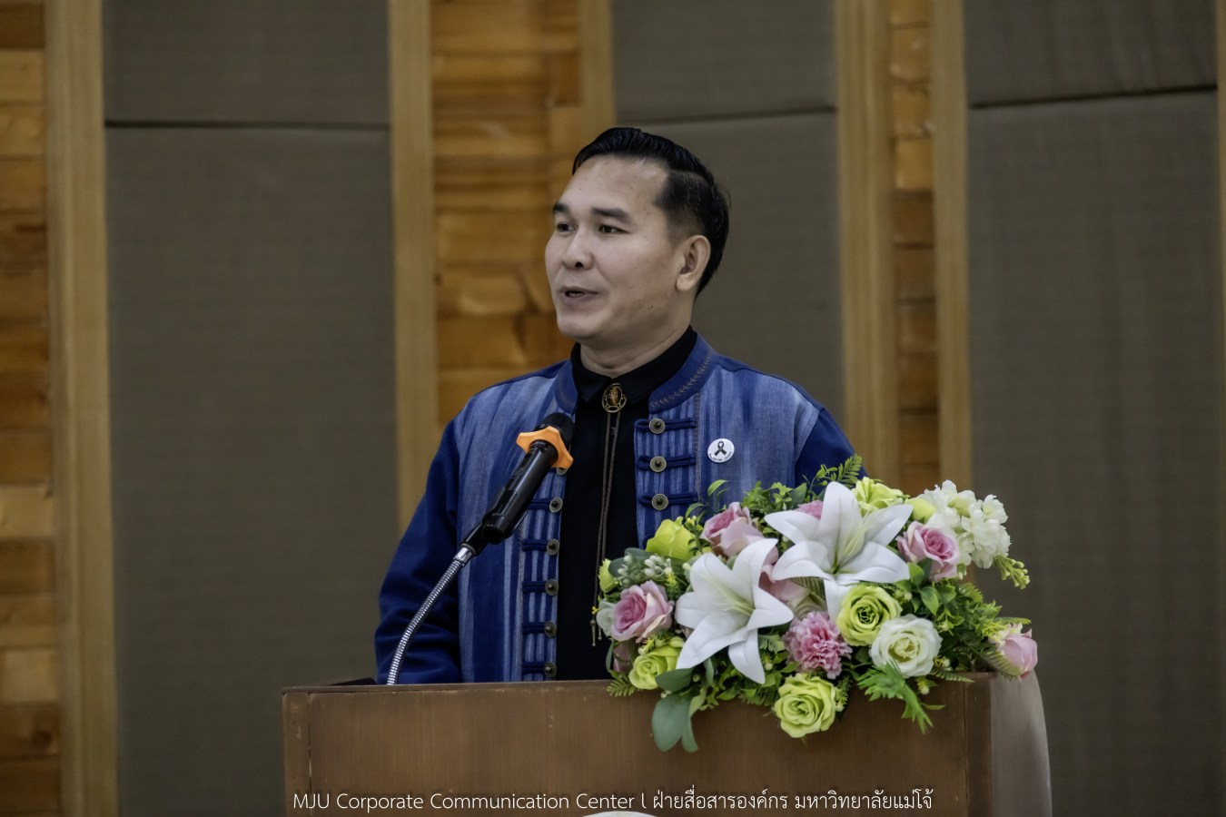 ม.แม่โจ้ สานฝันโอกาสทางการศึกษา จัดมอบทุน ปี 2568 กว่า 14  ล้านบาท