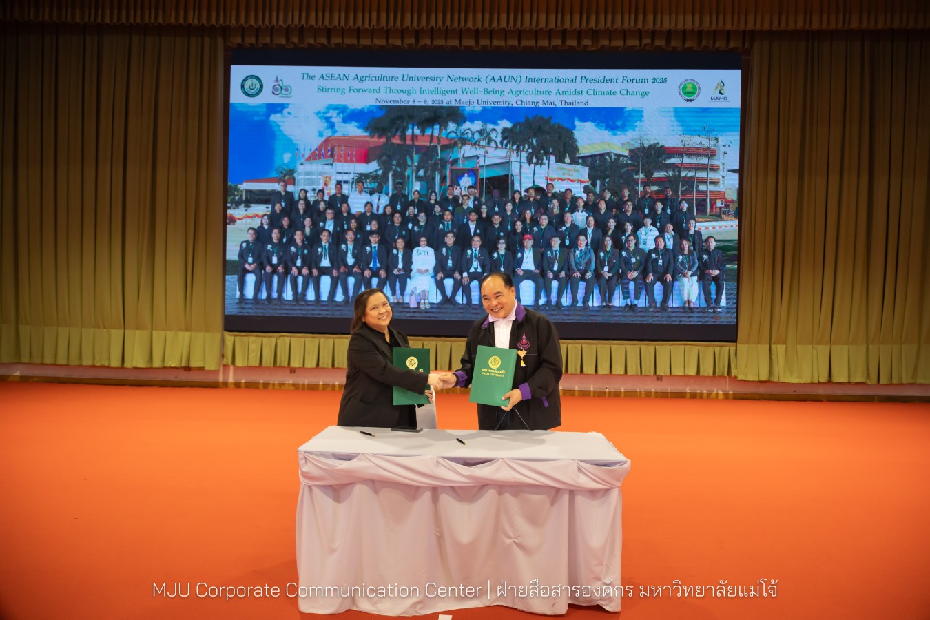 ว.นานาชาติ ม.แม่โจ้ สัมมนาวิชาการระนานาชาติ THE 2025 AAUN INTERNATIONAL PRESIDENT FORUM STIRRING FORWARD THROUGH INTELLIGENT WELL-BEING AGRICULTURE AMIDST CLIMATE CHANGE
