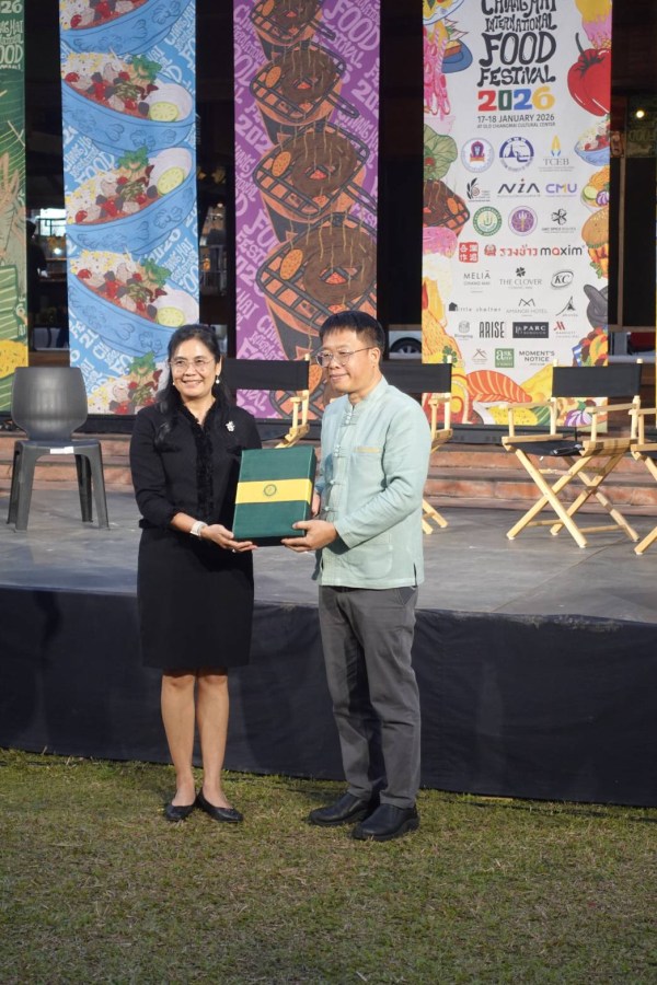 ม.แม่โจ้ ผนึกกำลัง 4 ชาติลุ่มน้ำโขง เผยแพร่ผลงานโครงการ “LMC Spice Routes” ในงาน Chiang Mai International Food Festival 2026 ชูอัตลักษณ์เครื่องเทศสู่การท่องเที่ยวเชิงวัฒนธรรมอาหาร