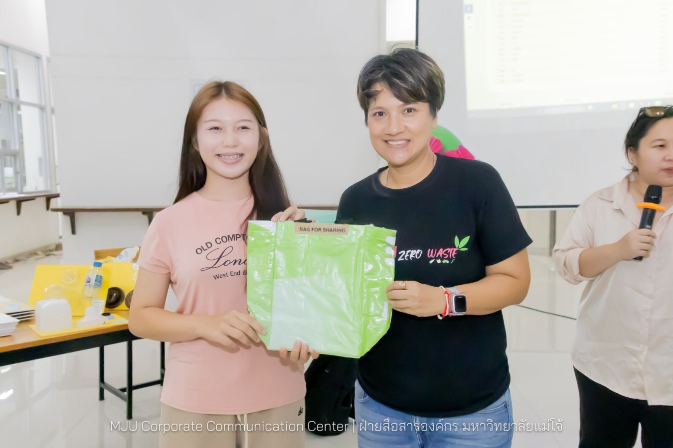 ม.แม่โจ้ เดินหน้า MJU Go Eco University เสริมความรู้ด้านสิ่งแวดล้อม มุ่งสู่มหาวิทยาลัยแห่งความยั่งยืน