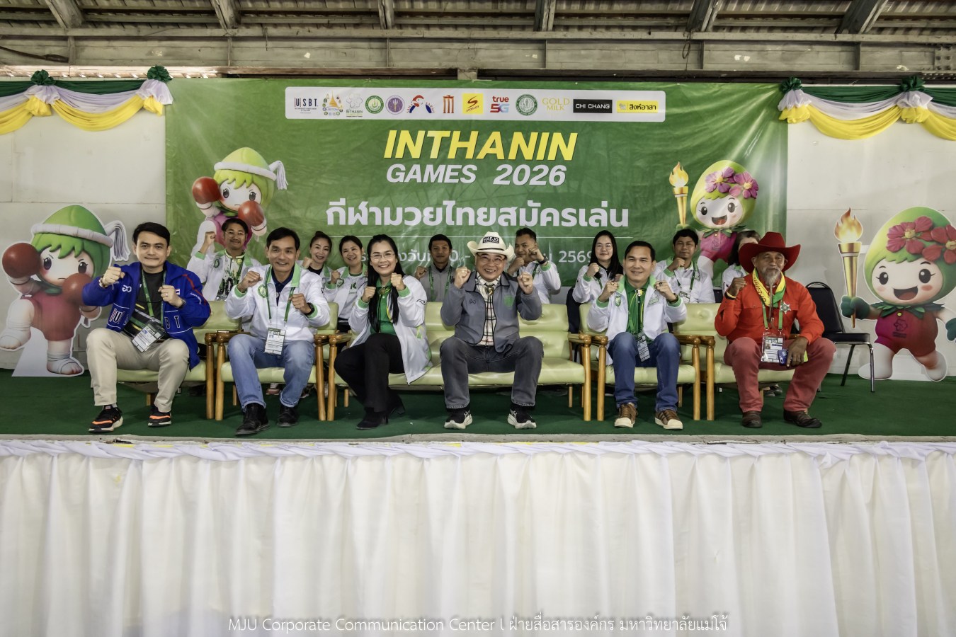 “อินทนิลเกมส์ 2026” วันแรกสุดมันส์