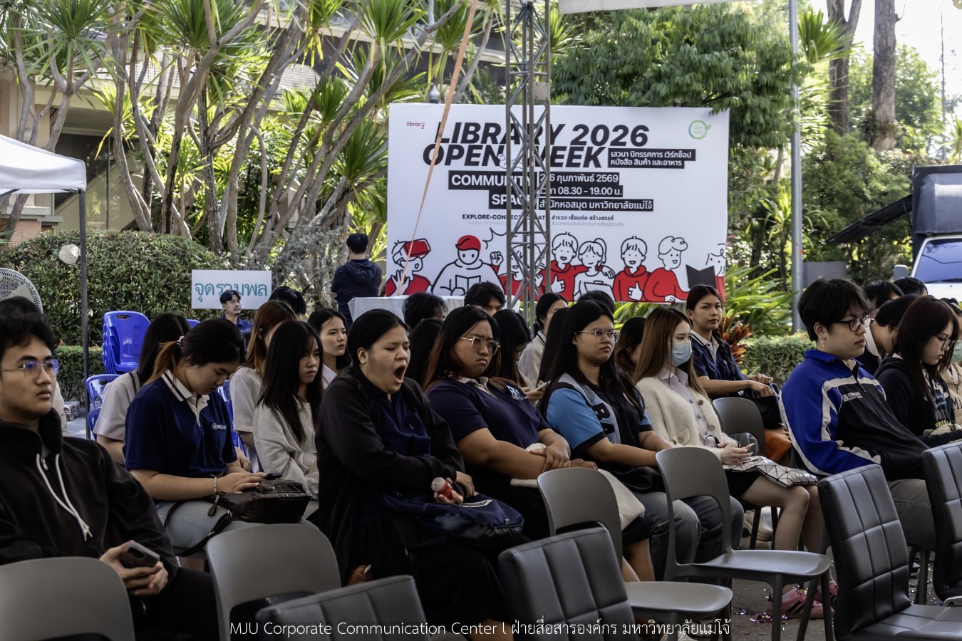 ม.แม่โจ้ จัด MJU JOB FAIR 2026  สร้างเครือข่ายสถานประกอบการ พร้อมให้คำปรึกษาและแนะแนวอาชีพ