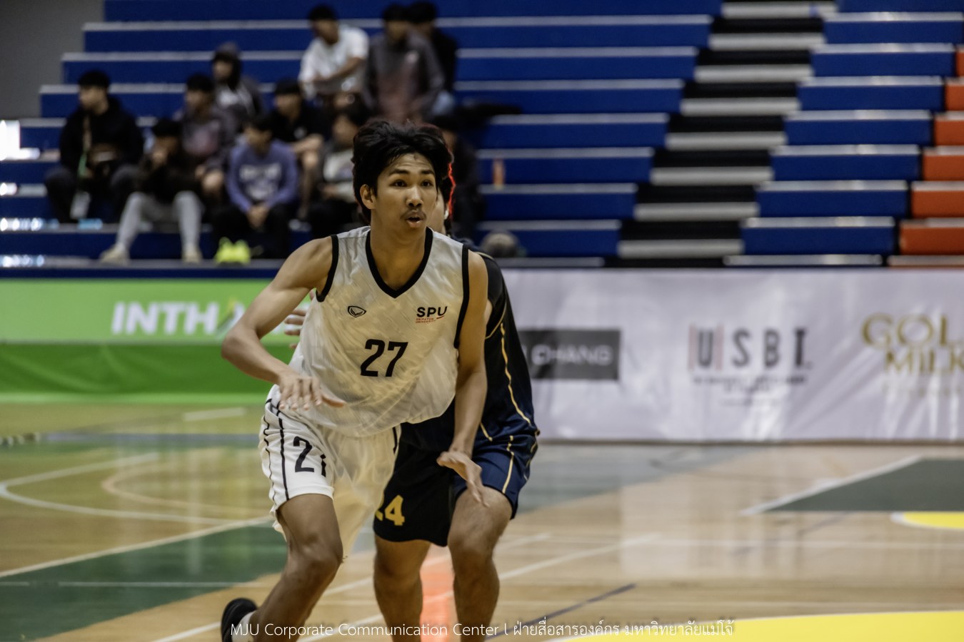 “อินทนิลเกมส์ 2026” วันแรกสุดมันส์