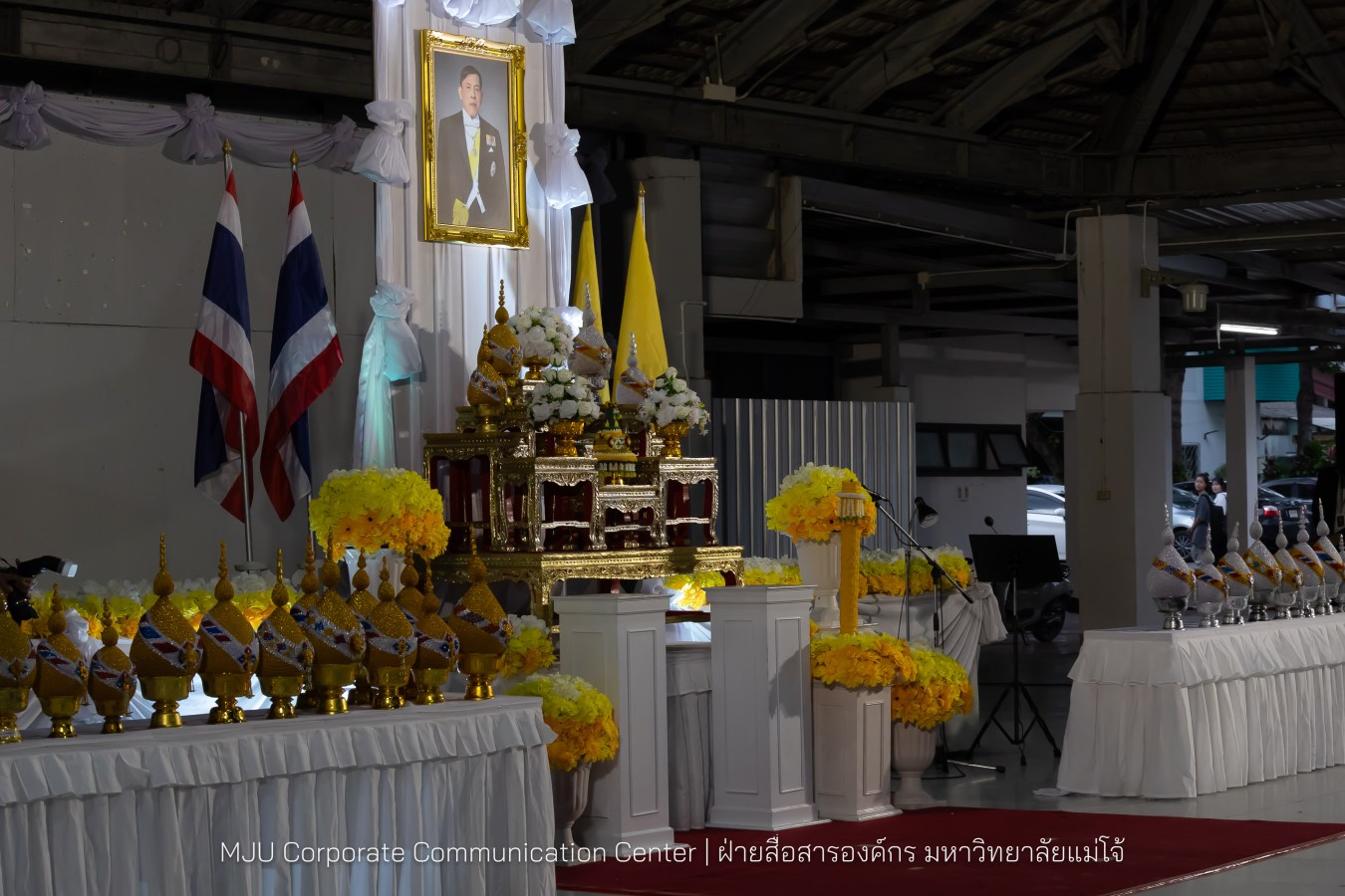 เนื่องในโอกาสวันเฉลิมพระชนมพรรษาพระบาทสมเด็จพระเจ้าอยู่หัว มหาวิทยาลัยแม่โจ้ จัดพิธีถวายพระพรชัยมงคล
