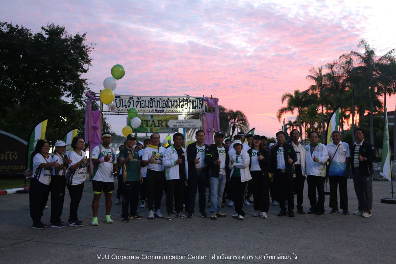 10 กิโลแห่งรอยยิ้ม ประเพณี เดินวิ่ง แม่โจ้ – สันทราย  ชาวสันทราย รุ่นพี่ ศิษย์เก่า  ร่วมต้อนรับอินทนิลช่อที่ 91 กว่า 6,200 คน อย่างอบอุ่น