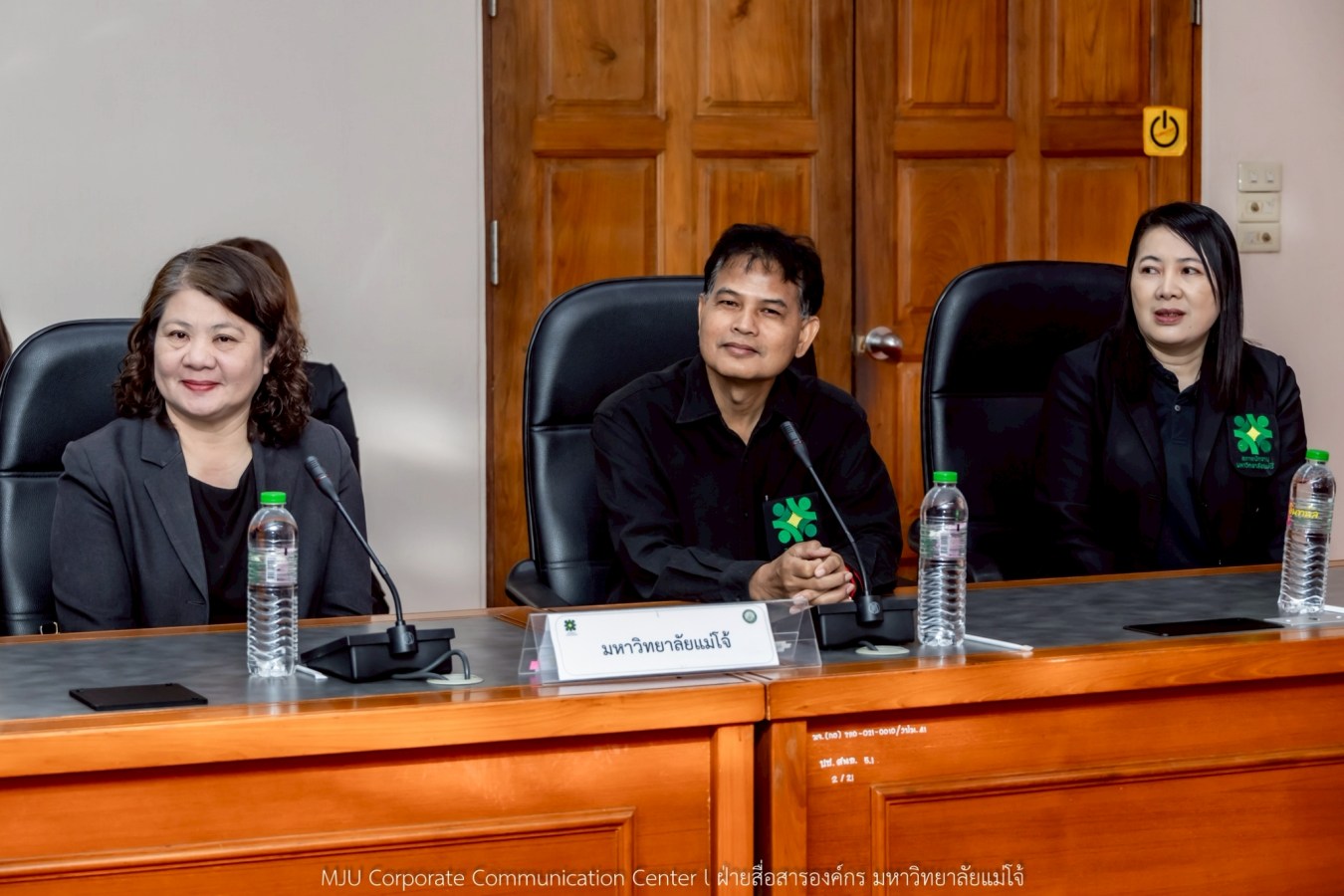 สภาคณาจารย์และผู้ปฏิบัติงานสถาบันพระบรมราชชนกเข้าศึกษาดูงานสภาพนักงาน ม.แม่โจ้