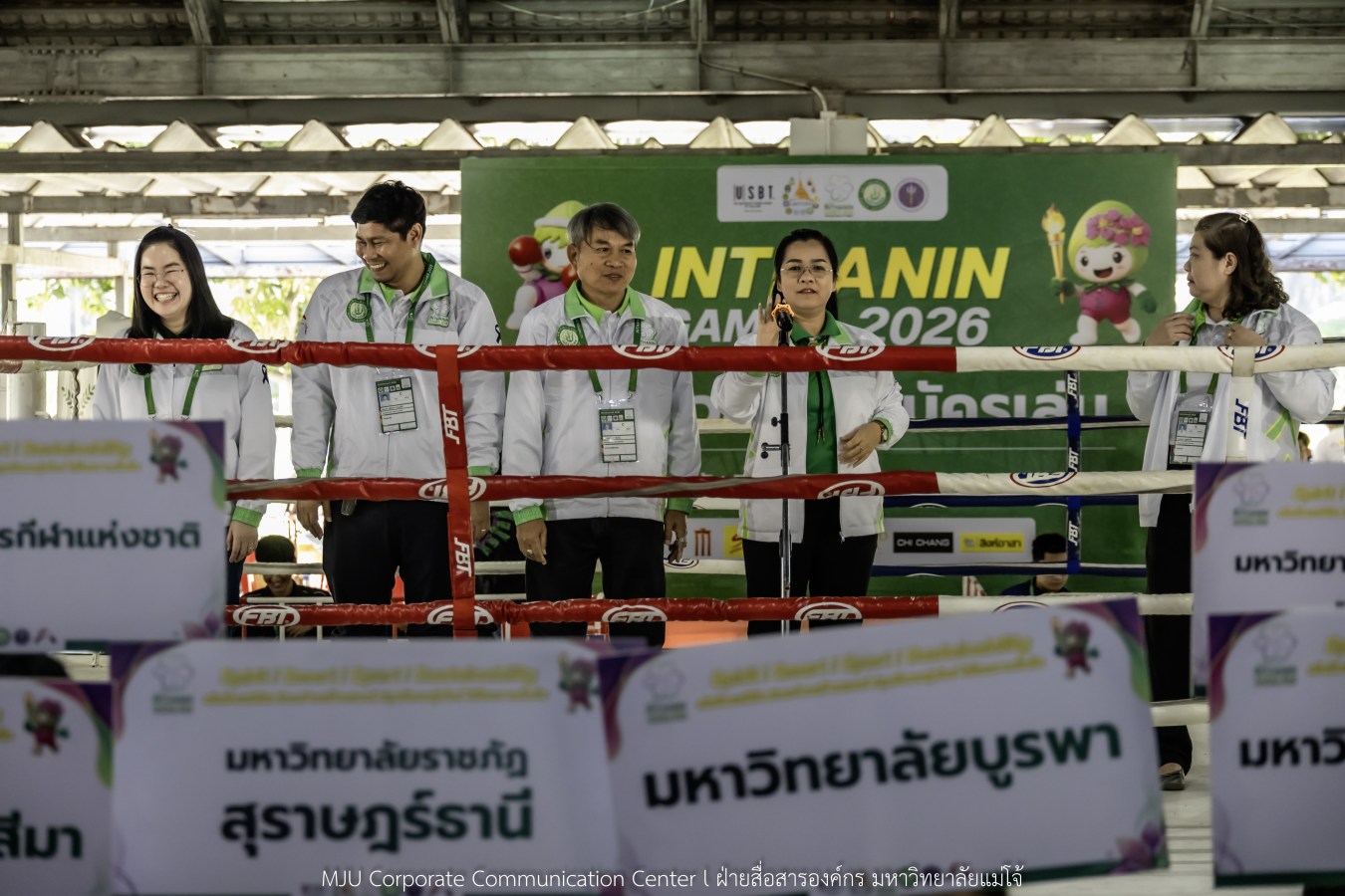 “อินทนิลเกมส์ 2026” วันแรกสุดมันส์