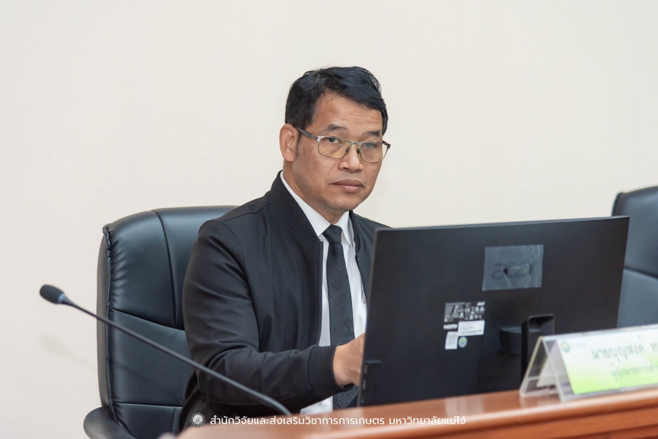 มหาวิทยาลัยแม่โจ้ ต้อนรับคณะผู้บริหารของสำนักงานเลขาธิการวุฒิสภา ในโครงการติดตามผลการนำผลงานวิจัยไปใช้ประโยชน์ในกระบวนการนิติบัญญัติ