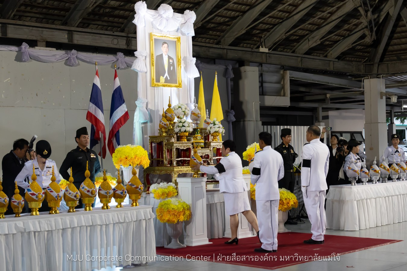 เนื่องในโอกาสวันเฉลิมพระชนมพรรษาพระบาทสมเด็จพระเจ้าอยู่หัว มหาวิทยาลัยแม่โจ้ จัดพิธีถวายพระพรชัยมงคล