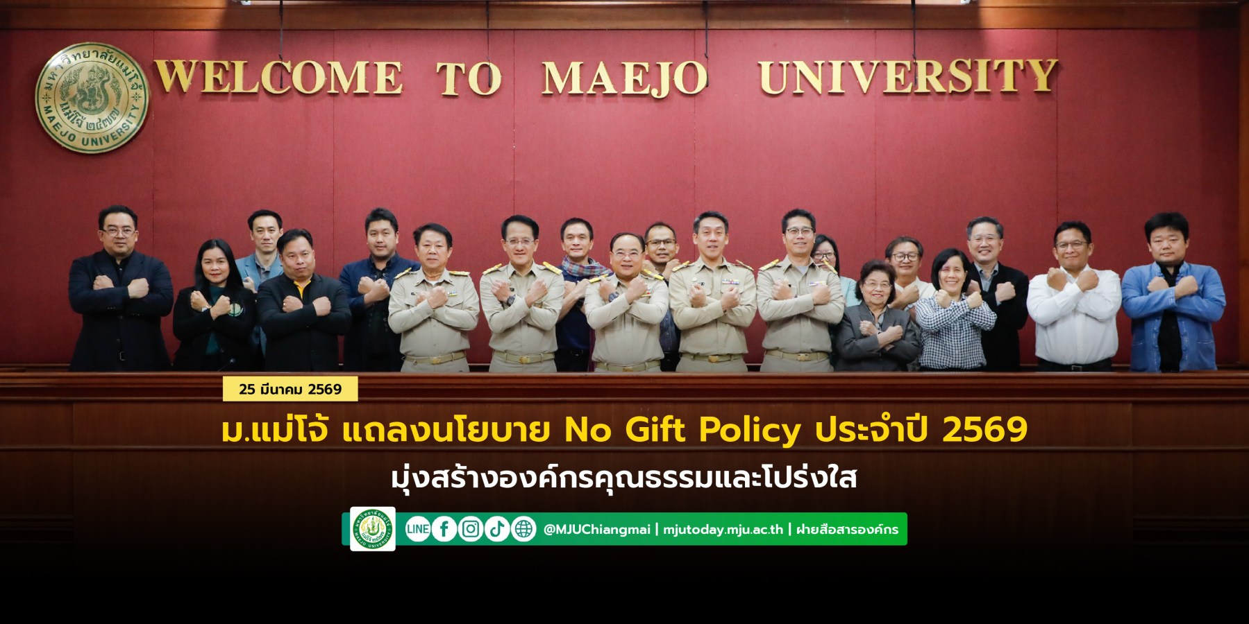 <? $newsItem['name'] ?>