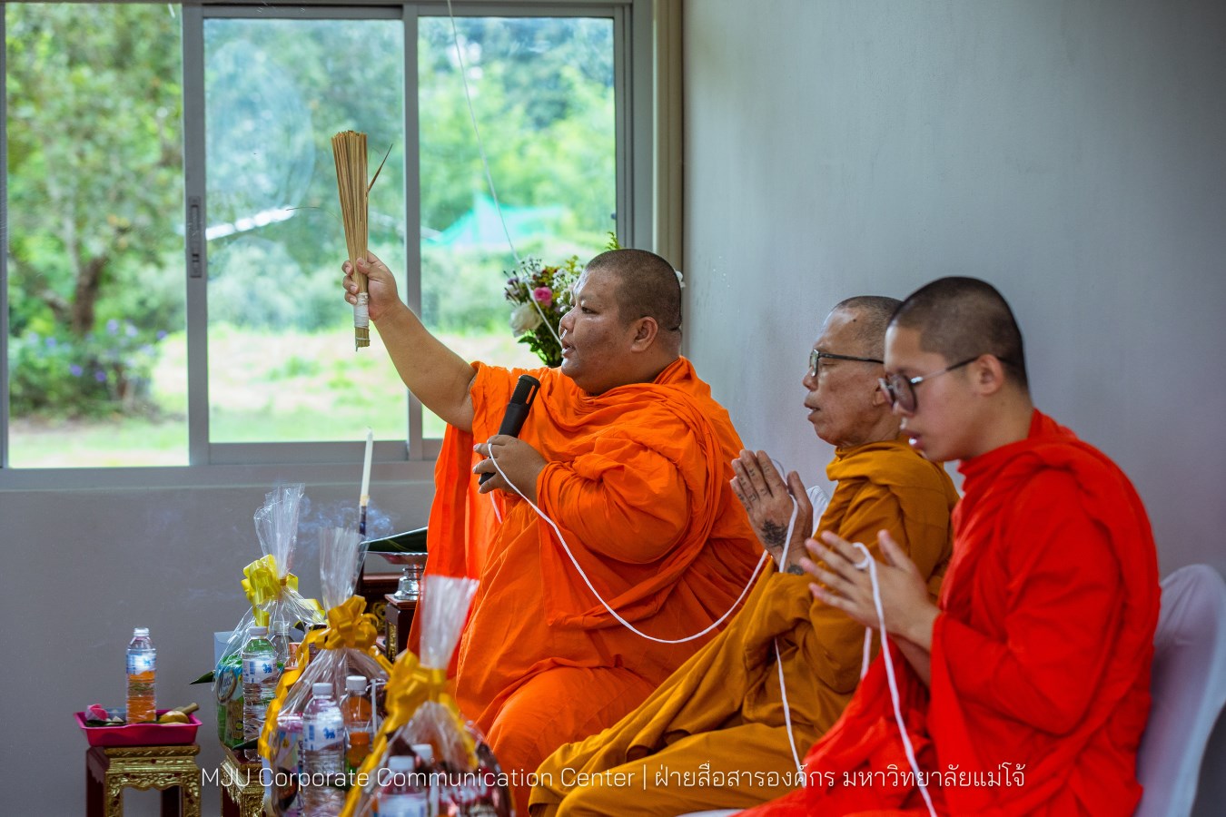 ม.แม่โจ้ ทำบุญอาคารเรียนรวมและปฏิบัติการคณะสัตวแพทยศาสตร์