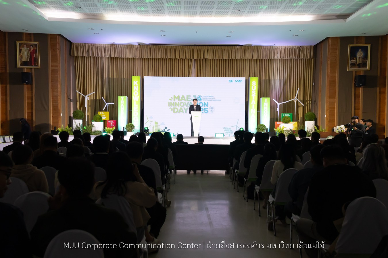 อุทยานวิทยาศาสตร์ฯ ม.แม่โจ้ พลิกโฉมงานวิจัยจาก “หิ้ง