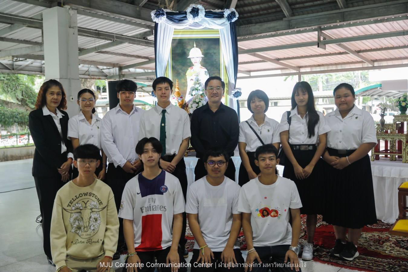 ม.แม่โจ้ จัด พิธีทำบุญตักบาตรถวายพระกุศลแด่สมเด็จพระเจ้าลูกเธอ เจ้าฟ้าพัชรกิติยาภา นเรนทิราเทพยวดี กรมหลวงราชสาริณีสิริพัชร มหาวัชรราชธิดา