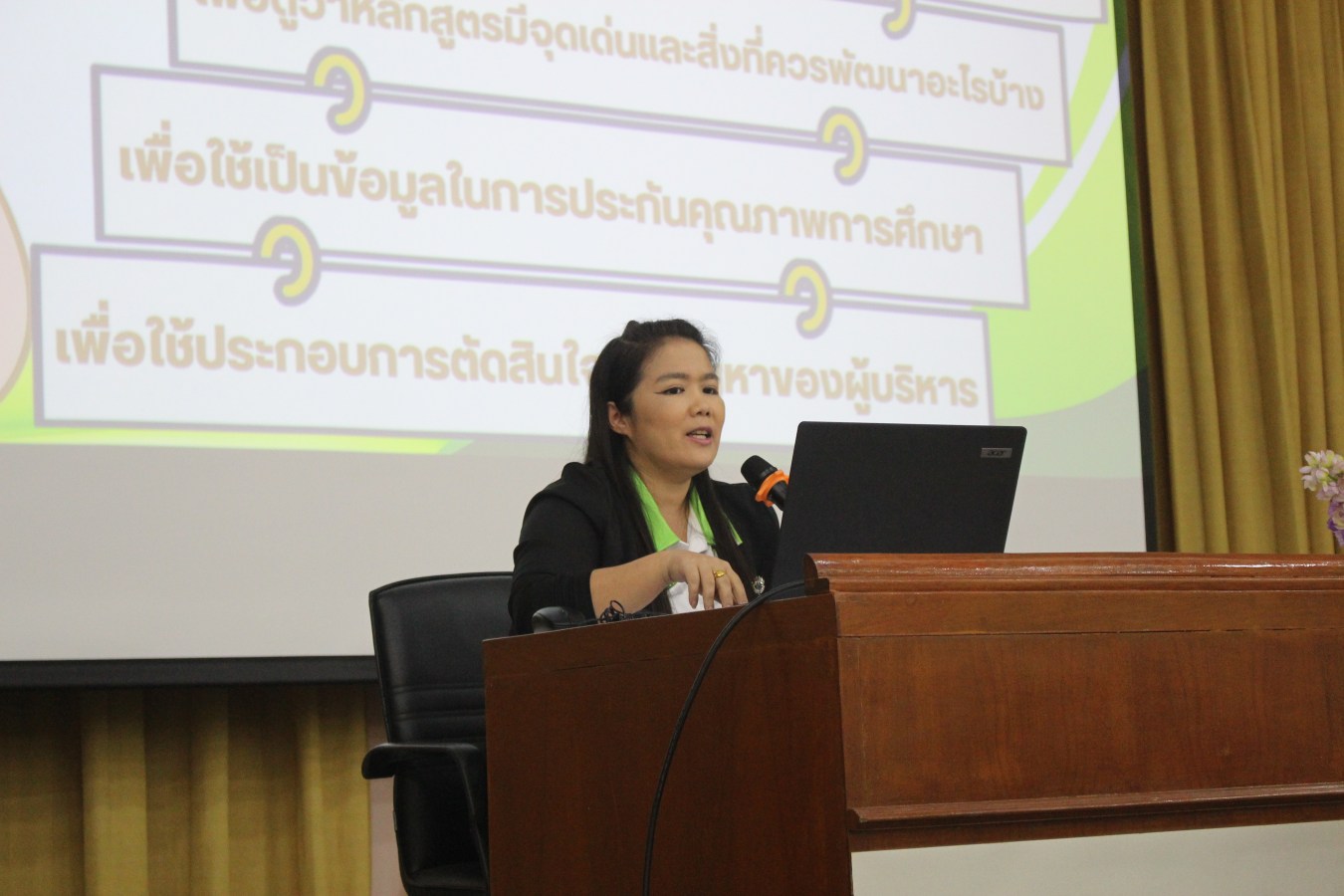 คณะผลิตกรรมการเกษตร ม.แม่โจ้ จัด “Beyond Graduation: เส้นทางใหม่ของเรา” เตรียมพร้อมนักศึกษาสู่เส้นทางอาชีพ