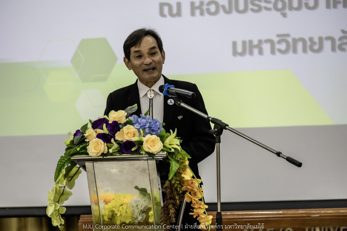 ม.แม่โจ้ สานฝันโอกาสทางการศึกษา จัดมอบทุน ปี 2568 กว่า 14  ล้านบาท