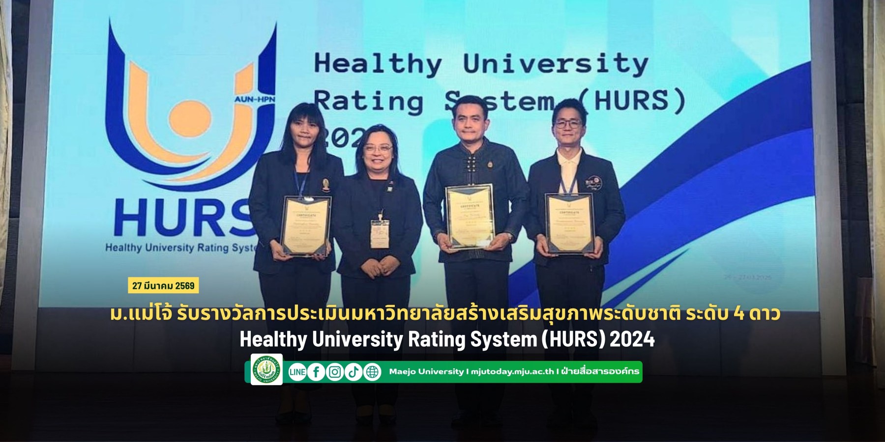 <? $newsItem['name'] ?>