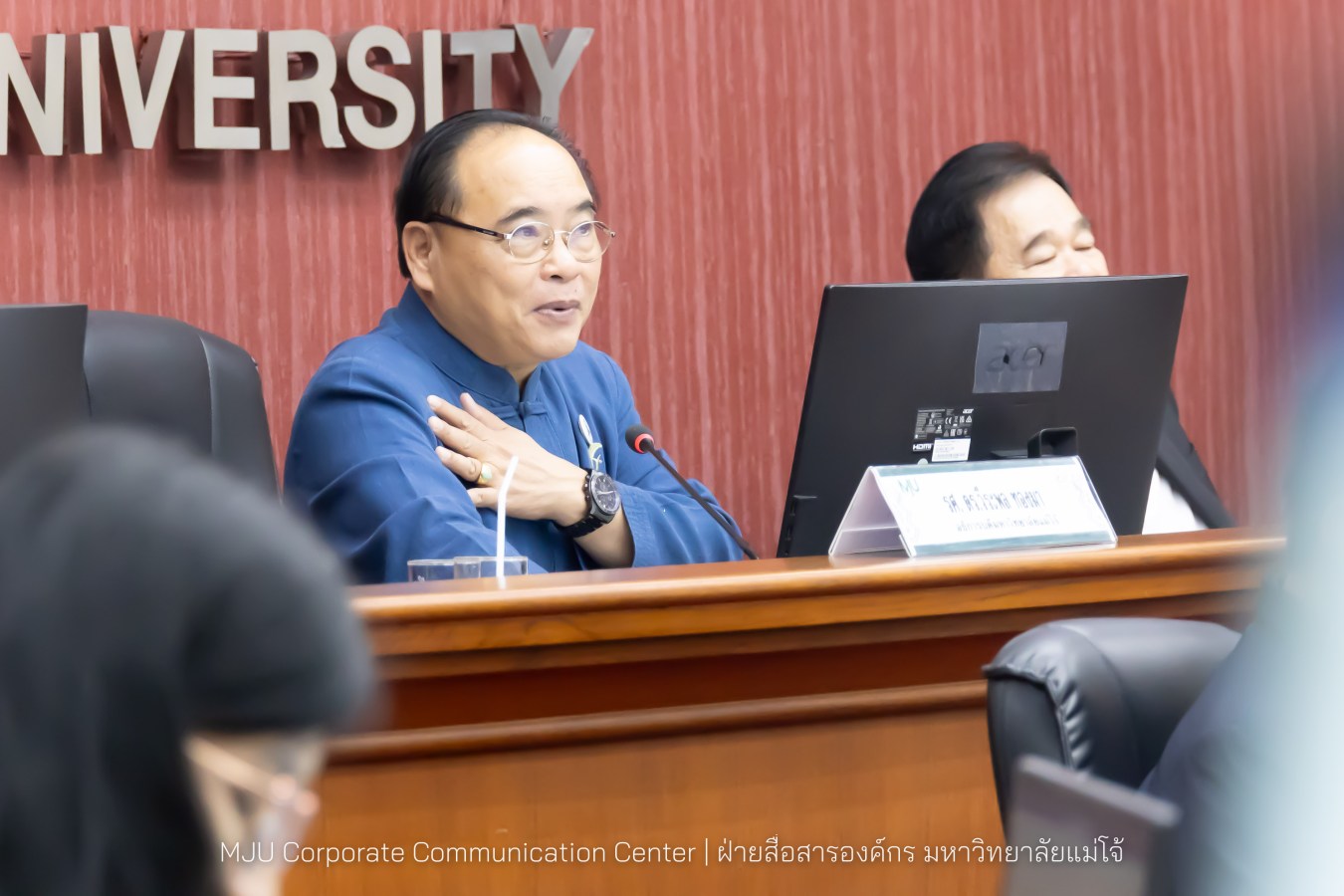 ม.แม่โจ้ จัดประชุมคณะกรรมการวัดธาราทิพย์ชัยประดิษฐ์ในพระอุปถัมภ์พระเจ้าวรวงศ์เธอ พระองค์เจ้าสิริภาจุฑาภรณ์ ครั้งที่ 3/2569