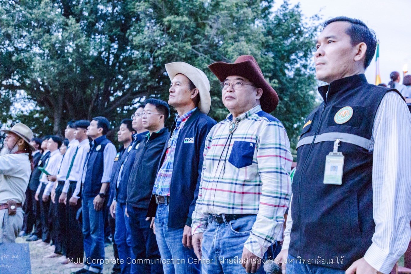 พิธีกำเนิดลูกแม่โจ้ รุ่น 90 สร้างความภาคภูมิใจให้นักศึกษาใหม่สู่การเป็นลูกแม่โจ้โดยสมบูรณ์