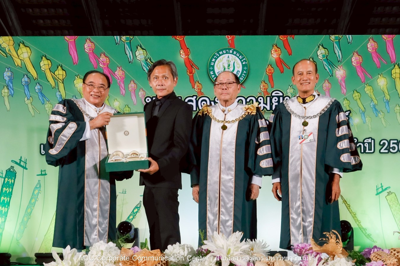 ม.แม่โจ้ จัดพิธีแสดงความยินดีแก่ผู้ได้รับปริญญากิตติมศักดิ์ และศิษย์เก่าแม่โจ้ดีเด่น ประจำปี 2568