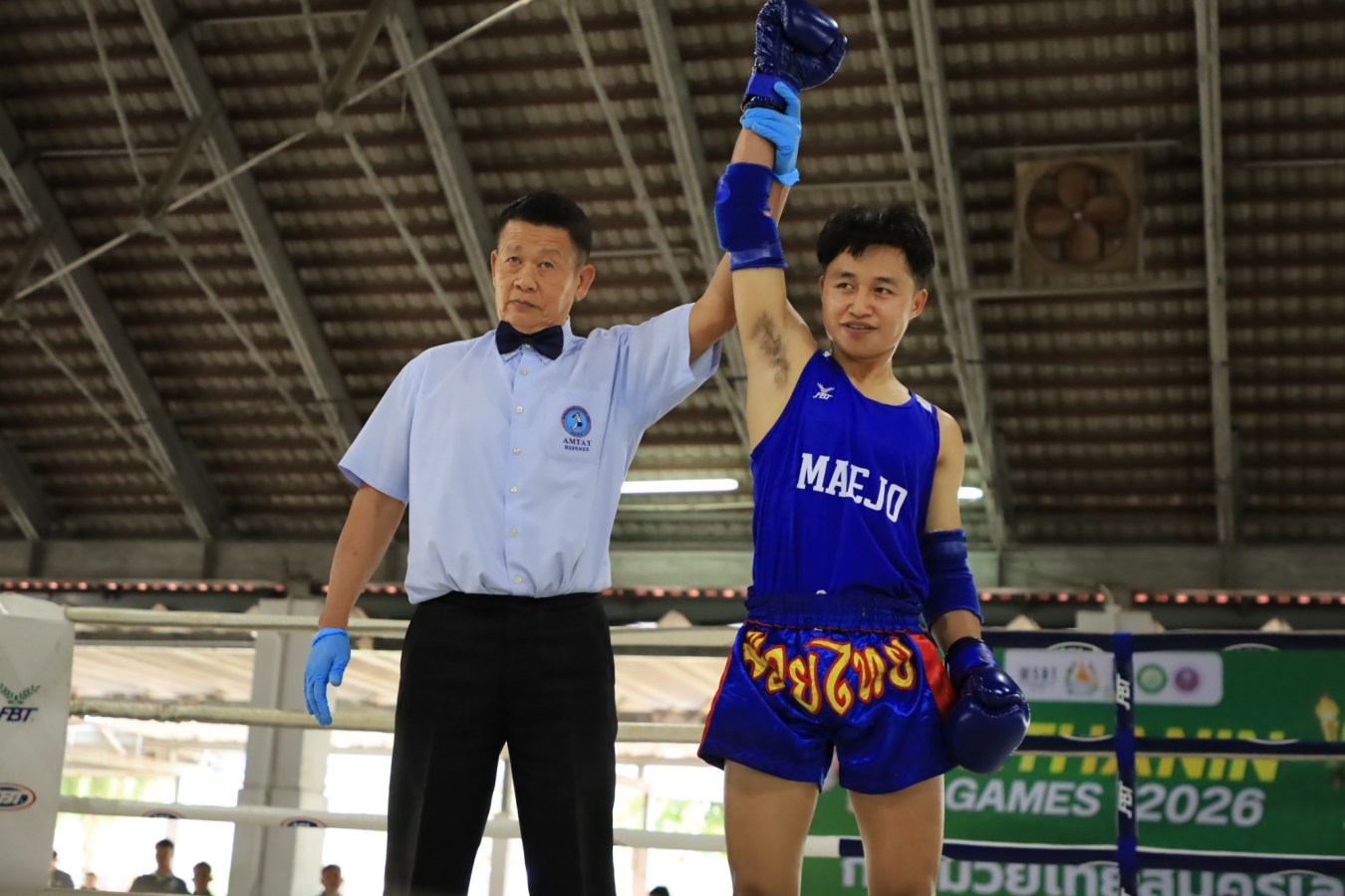 อินทนิลเกมส์ 2026 แข่งวันที่ 2 มันส์ ไม่แผ่ว