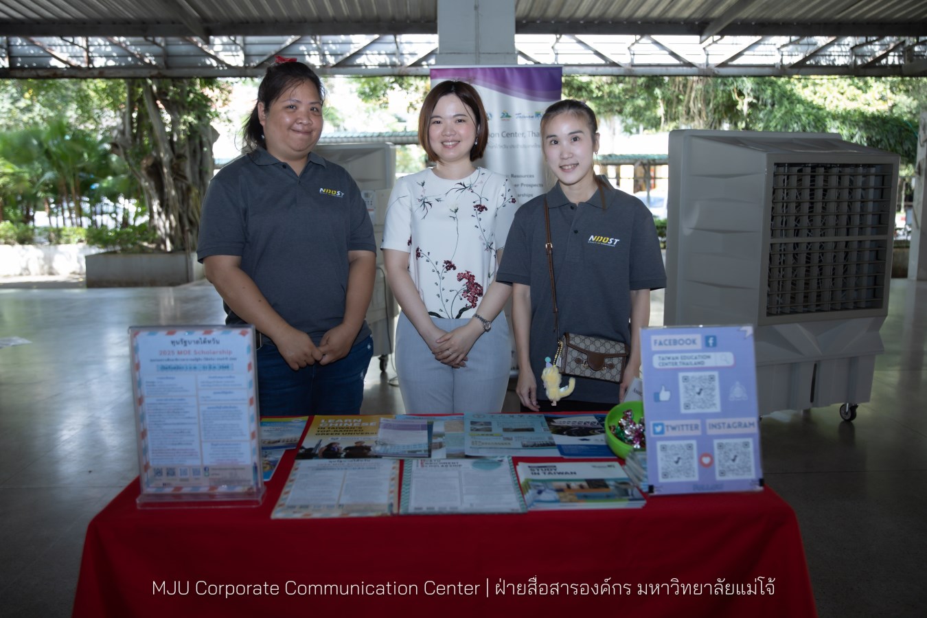 ม.แม่โจ้ จัดงาน International Student's Day 2025