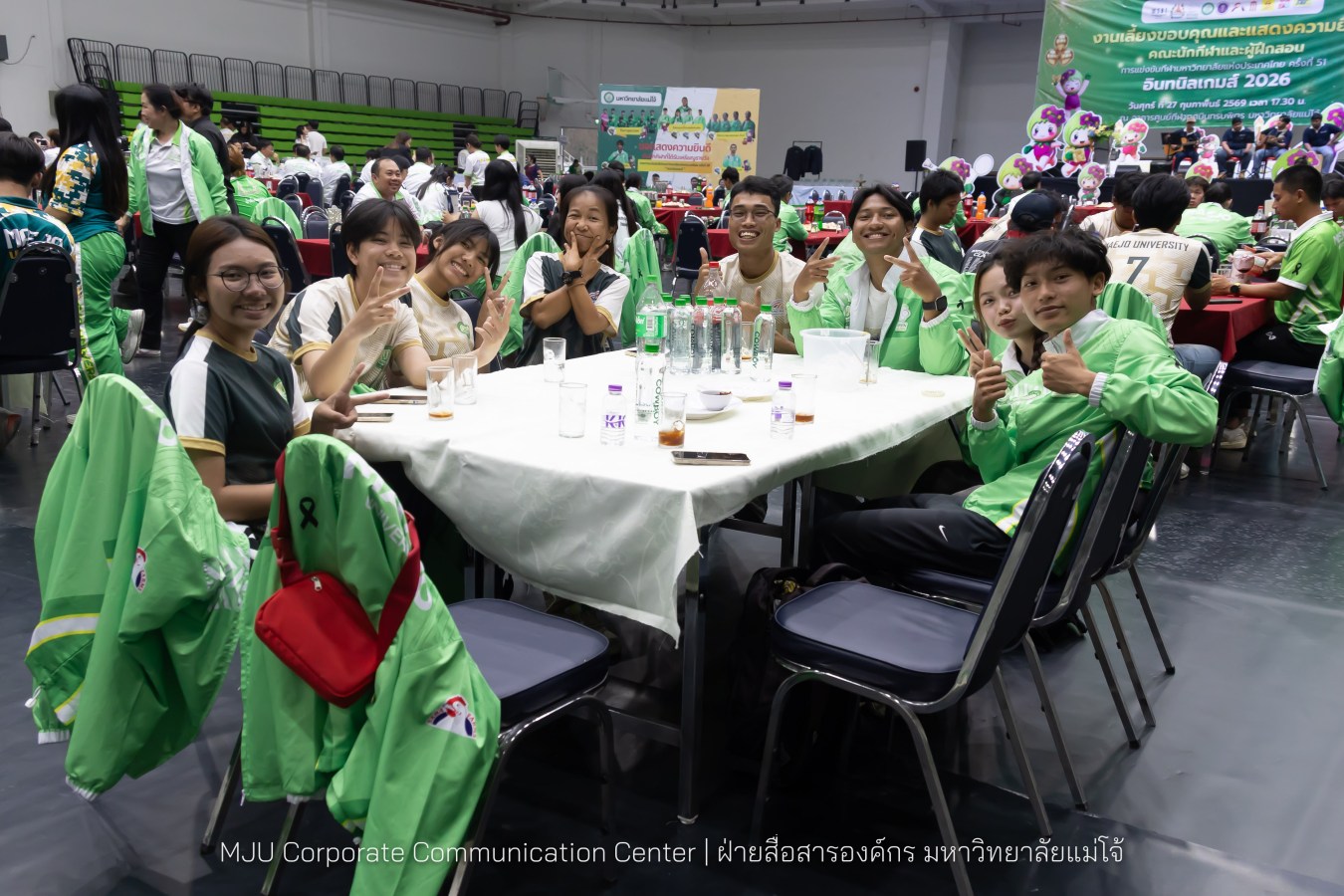 ม.แม่โจ้ จัดงานเลี้ยงขอบคุณและแสดงความยินดีแก่นักกีฬาและผู้ฝึกสอน  ร่วมสร้างประวัติศาสตร์ “อินทนิลเกมส์ 2026 “