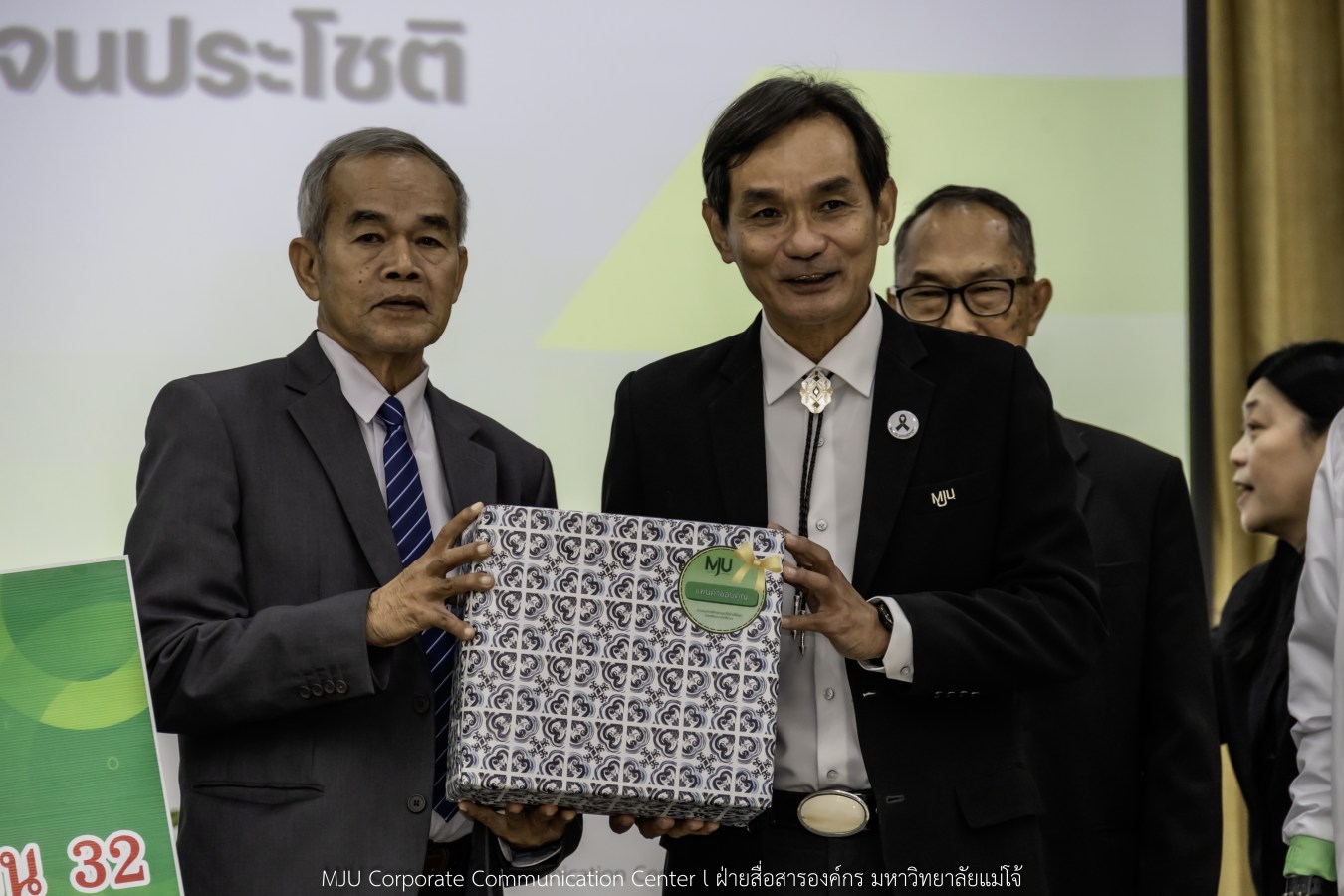 ม.แม่โจ้ สานฝันโอกาสทางการศึกษา จัดมอบทุน ปี 2568 กว่า 14  ล้านบาท