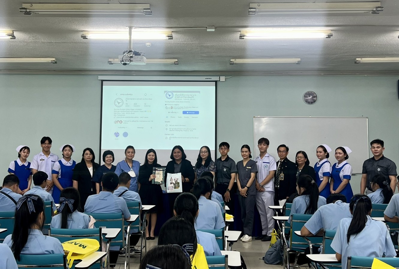 เปิดประสบการณ์สู่เส้นทางพยาบาล คณะพยาบาลศาสตร์ ต้อนรับนักเรียนโรงเรียนตากพิทยาคมร่วมกิจกรรม 
