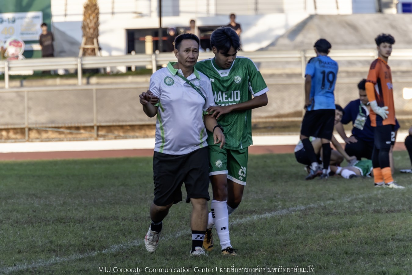 อินทนิลเกมส์ วันนี้ยิ่งมันส์ กว่าเดิม