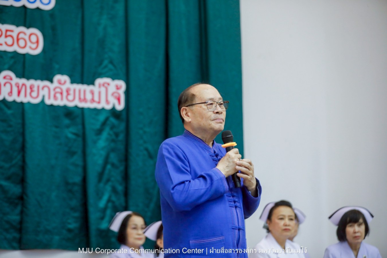 พยาบาลแม่โจ้ รุ่น 1 ประดับแถบหมวก-รับเข็มวิทยฐานะ พร้อมก้าวสู่พยาบาลวิชาชีพอย่างเป็นทางการ