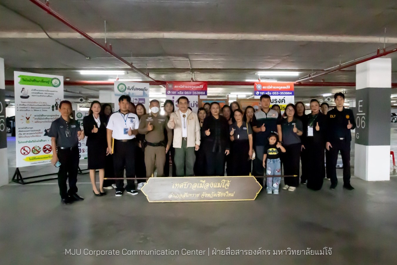 ม.แม่โจ้ อบรม Road Safety Organization ขับขี่ปลอดภัย สร้างวินัยจราจรให้นักศึกษา