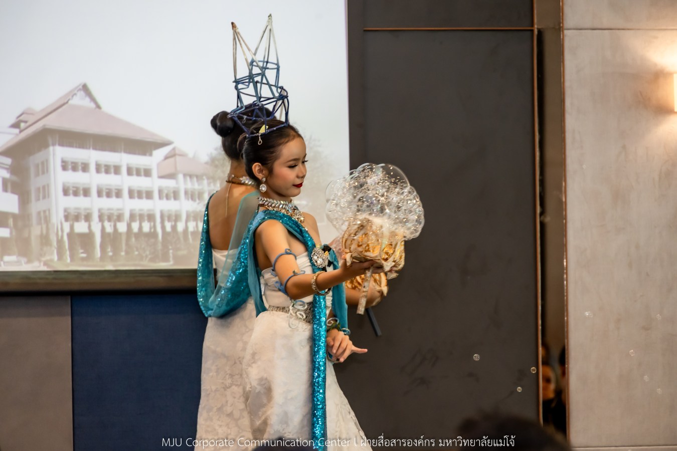 ว.นานาชาติ ม.แม่โจ้ สัมมนาวิชาการระนานาชาติ THE 2025 AAUN INTERNATIONAL PRESIDENT FORUM STIRRING FORWARD THROUGH INTELLIGENT WELL-BEING AGRICULTURE AMIDST CLIMATE CHANGE