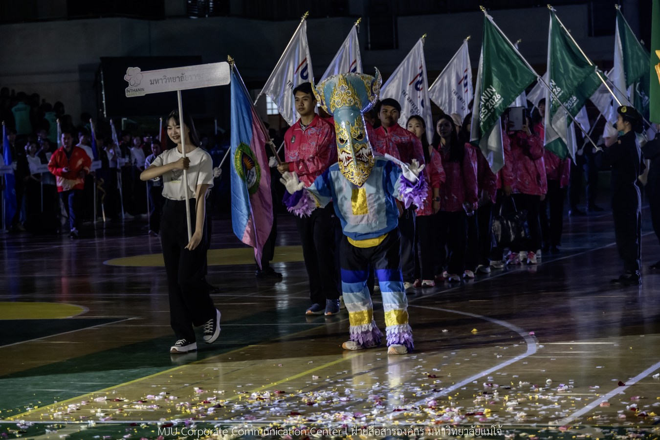 “อินทนิลเกมส์ 2026” พร้อมชิงชัย 520 เหรียญ  การแข่งขันกีฬามหาวิทยาลัยแห่งประเทศไทย ครั้งที่ 51 กีฬาคนเจนซี ใส่ใจความยั่งยืน