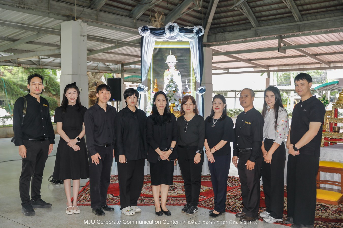ม.แม่โจ้ จัด พิธีทำบุญตักบาตรถวายพระกุศลแด่สมเด็จพระเจ้าลูกเธอ เจ้าฟ้าพัชรกิติยาภา นเรนทิราเทพยวดี กรมหลวงราชสาริณีสิริพัชร มหาวัชรราชธิดา