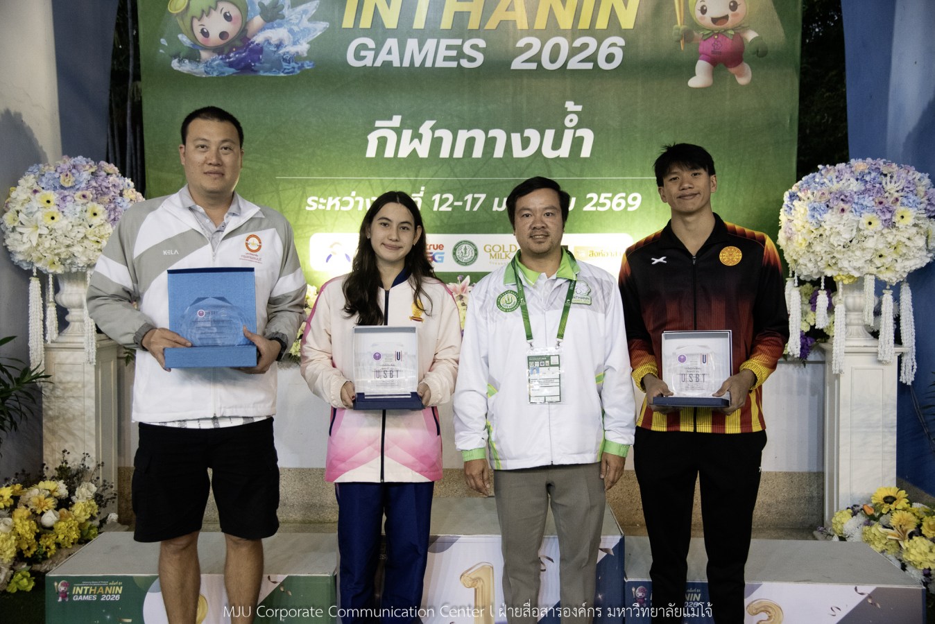“อินทนิลเกมส์ 2026”  ชิงชัยเข้มทุกกีฬา